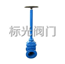 Z45X-10/16/25QL(chng)Uly