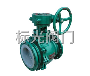 Q341F46-10/16C襯氟渦輪球閥