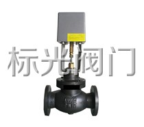 VB7200VB3200電動(dòng)二通閥(鑄鐵法蘭)