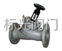 DRV-10/16靜態(tài)平衡閥